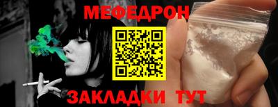 Альфа ПВП Лесосибирск