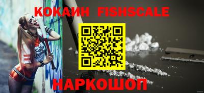 стафф Ликино-Дулёво
