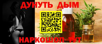 стафф Ликино-Дулёво