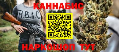Альфа ПВП Лесосибирск