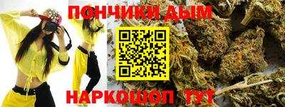 Альфа ПВП Лесосибирск