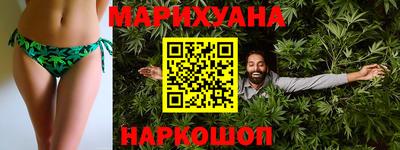 стафф Ликино-Дулёво