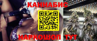 стафф Ликино-Дулёво