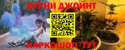 стафф Ликино-Дулёво