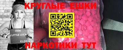 Альфа ПВП Лесосибирск