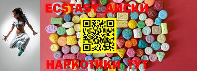 Альфа ПВП Лесосибирск