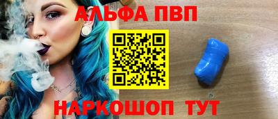 стафф Ликино-Дулёво