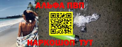 стафф Ликино-Дулёво