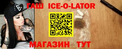 стафф Ликино-Дулёво