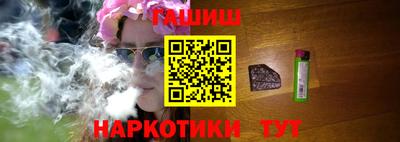 ALPHA PVP Ливны