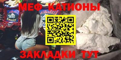 ALPHA PVP Ливны