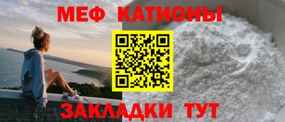 ALPHA PVP Ливны