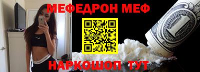 Альфа ПВП Лесосибирск