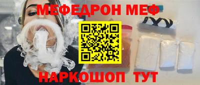 Альфа ПВП Лесосибирск