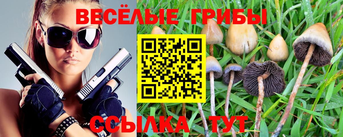 АМФ   МАРИХУАНА  Вход с VPN  ГАШ  Метадон  НБОМе  Городец  КОКАИН  МЕФ  